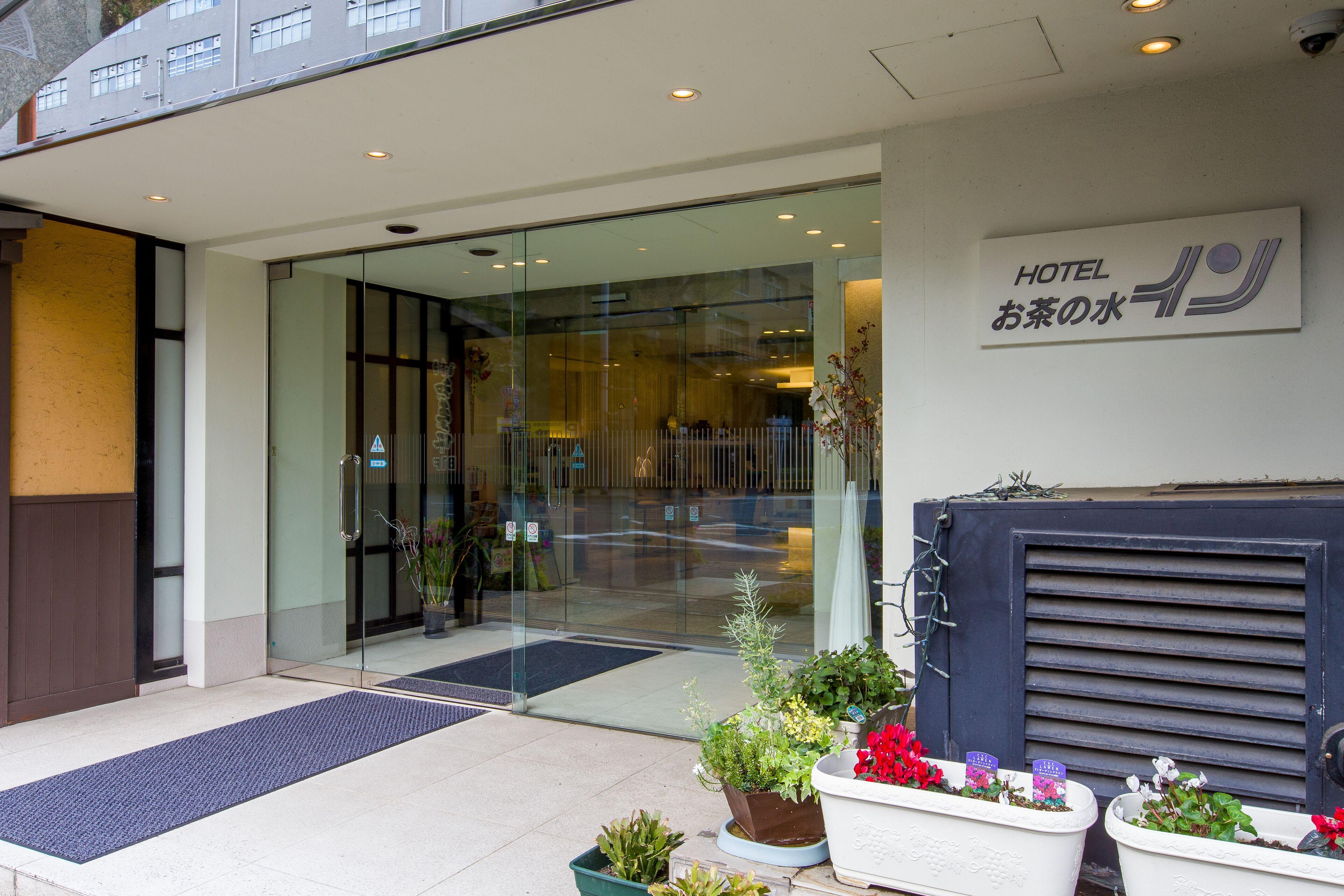 Ochanomizu Inn — Fotos 1